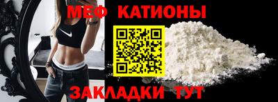 гашик Малгобек