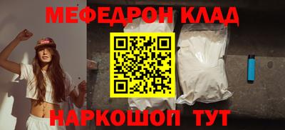 сатива Малоярославец