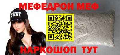 гашик Малгобек