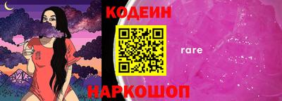 сатива Малоярославец