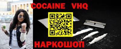 сатива Малоярославец