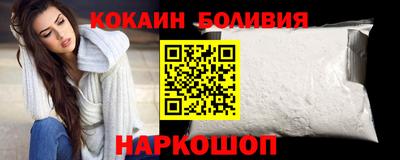 гашик Малгобек