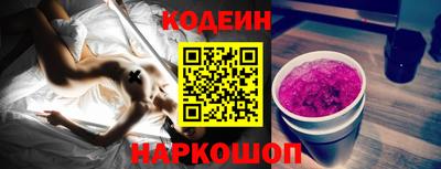сатива Малоярославец