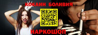 гашик Малгобек