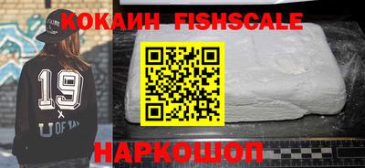 сатива Малоярославец