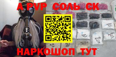 гашик Малгобек