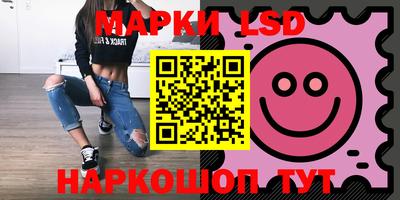 сатива Малоярославец