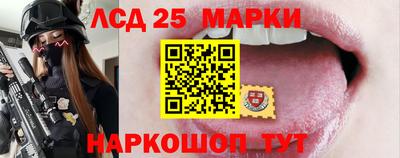 гашик Малгобек