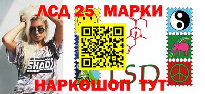 сатива Малоярославец