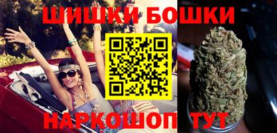 кокс Мариинск