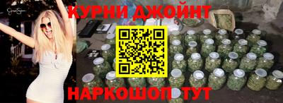 кокс Мариинск