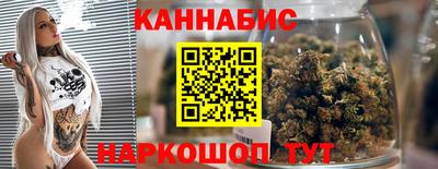 кокс Мариинск
