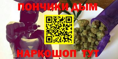 кокс Мариинск