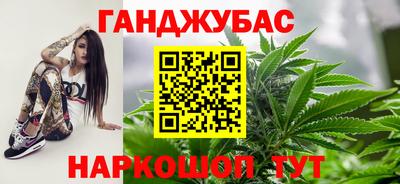 кокс Мариинск