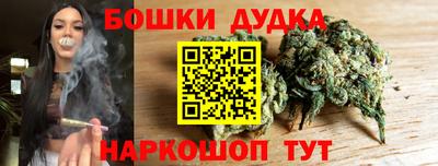 кокс Мариинск