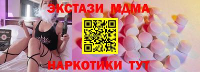 сатива Малоярославец