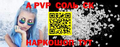гашик Малгобек
