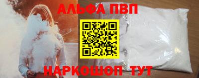 сатива Малоярославец