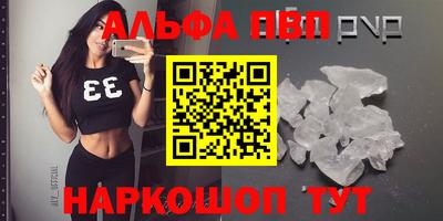 гашик Малгобек