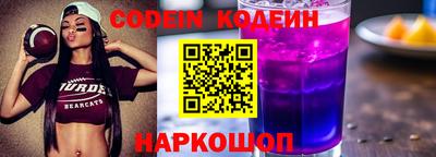 сатива Малоярославец
