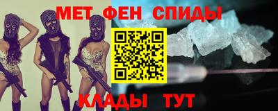 сатива Малоярославец