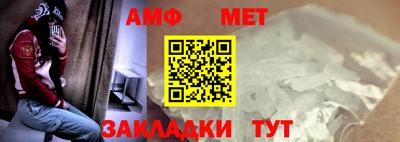 гашик Малгобек
