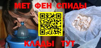 кокс Мариинск