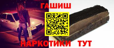 кокс Мариинск