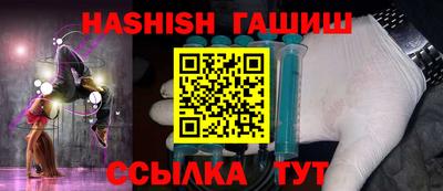 сатива Малоярославец