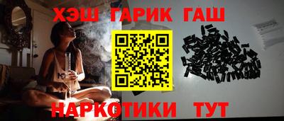 кокс Мариинск