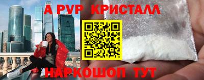 кокс Мариинск