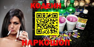 гашик Малгобек