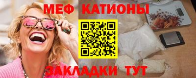 гашик Малгобек