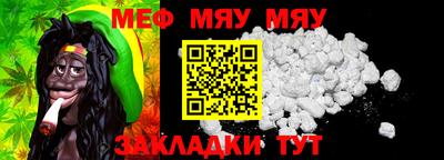 гашик Малгобек