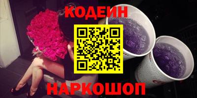 кокс Мариинск