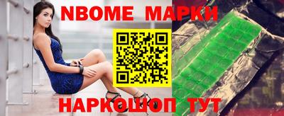 сатива Малоярославец